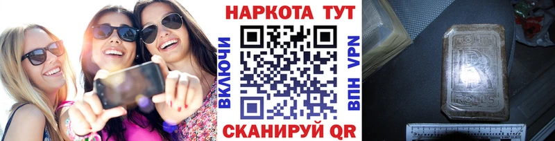Купить закладку Гашиш  Галлюциногенные грибы  Мефедрон  СК  Усть-Илимск