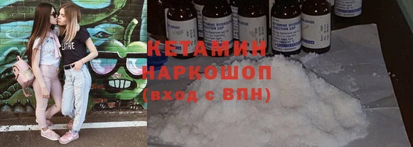 прущая мука Михайлов