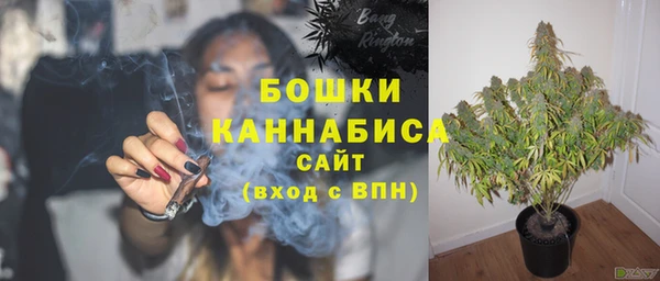 Альфа ПВП Наволоки