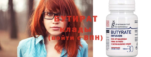 прущая мука Михайлов