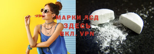 прущая мука Михайлов
