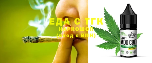 прущая мука Михайлов