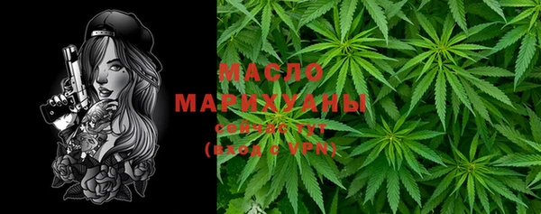 кокаин Михайловка