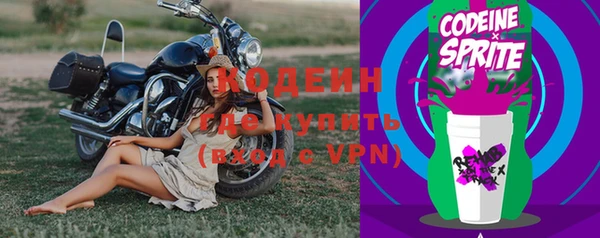 прущая мука Михайлов