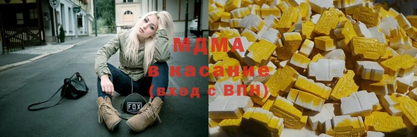 прущая мука Михайлов