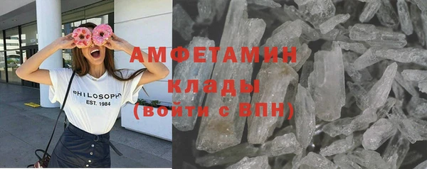 бутик Надым