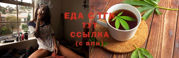 прущая мука Михайлов