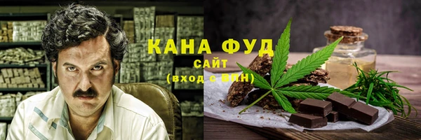 кокаин Михайловка