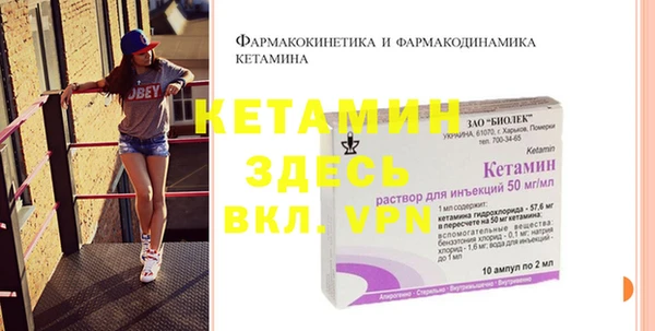прущая мука Михайлов