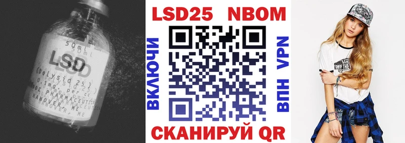 LSD-25 экстази ecstasy  Купить  Усть-Илимск 